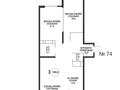 3-комнатная квартира · 100.8 м² · 16/16 этаж, Сатпаева 90/58 за ~ 65.5 млн ₸ в Алматы, Бостандыкский р-н — фото 3