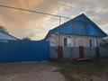 Отдельный дом · 4 комнаты · 100 м² · 9 сот., Кайдауыл за 25 млн ₸ в Каргалы (п. Фабричный)