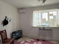 1-комнатная квартира · 33.3 м² · 1/3 этаж, Д.Нысангалиулы 22 за 10.5 млн ₸ в Атырау — фото 3