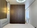3-комнатная квартира · 110.9 м² · 16/21 этаж, Косшыгулулы 4 за 53 млн ₸ в Астане, Сарыарка р-н — фото 18