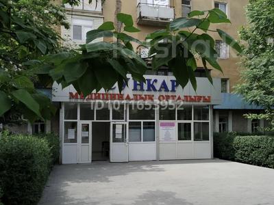 Свободное назначение, офисы, магазины и бутики, склады, общепит, салоны красоты, сельское хозяйство, бани, гостиницы и зоны отдыха, медцентры и аптеки, образование, развлечения · 1100 м² за 300 млн 〒 в Шымкенте, Аль-Фарабийский р-н