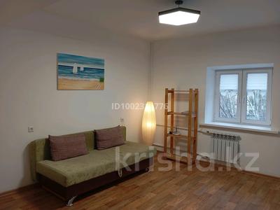 Аренда квартир в Алматы: 1-комнатная квартира · 36.3 м² · 5/6 этаж, Достык 114 — Сатпаева за 260 000 〒 1-комнатная квартира · 36.3 м² · 5/6 этаж, Достык 114 — Сатпаева за 260 000 〒 в Алматы, Медеуский р-н
