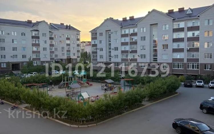 1-бөлмелі пәтер · 50 м² · 5/5 қабат, мкр. Алтын орда, Алтын орда ш/а. 11л — Халелдосмуканбет көшесі, бағасы: 150 000 ₸ в Актобе — фото 11