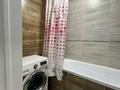 3-бөлмелі пәтер · 51 м² · 6/10 қабат, А 92 5/2, бағасы: 29 млн ₸ в Астане, Алматы р-н — фото 13