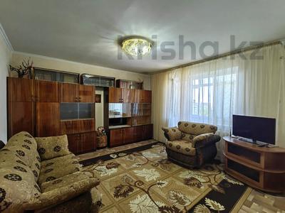 3-комнатная квартира · 64 м² · 8/9 этаж, мкр Юго-Восток, Мкр Юго-Восток, мкр Степной 4 7 — Муканова- Грузинский дворик за 21.9 млн ₸ в Караганде, Казыбек би р-н