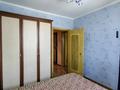 3-бөлмелі пәтер · 64 м² · 8/9 қабат, мкр Юго-Восток, Мкр Юго-Восток, мкр Степной 4 7 — Муканова- Грузинский дворик, бағасы: 21.9 млн ₸ в Караганде, Казыбек би р-н — фото 13