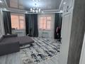 1-бөлмелі пәтер · 47 м² · 1/7 қабат, 19-ш/а. 23, бағасы: 180 000 ₸ в Актау, 19-й мкр — фото 4