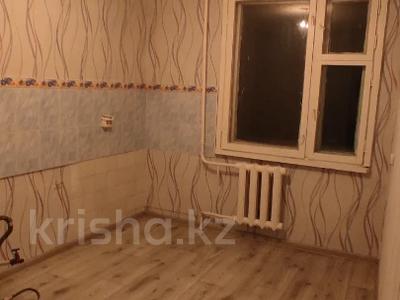 3-комнатная квартира, 63 м², 6/6 этаж, Бажова 542 за 13.5 млн 〒 в Усть-Каменогорске