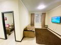2-бөлмелі пәтер · 45 м² · 2/15 қабат, Манаса 109а, бағасы: 25 000 ₸ в Алматы, Алмалинский р-н — фото 2