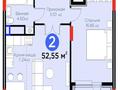 2-комнатная квартира · 53 м² · 6/9 этаж, Е-899 3 — Евродвушка от застройщика за 46 млн ₸ в Астане, Нура р-н
