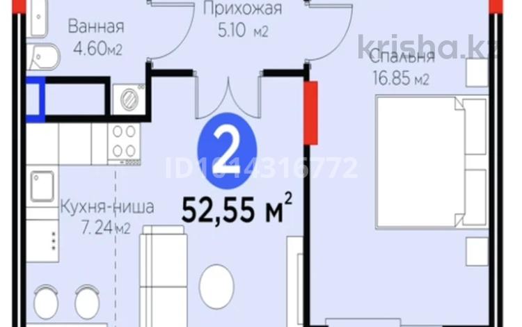 2-комнатная квартира · 53 м² · 6/9 этаж, Е-899 3 — Евродвушка от застройщика за 46 млн ₸ в Астане, Нура р-н — фото 2