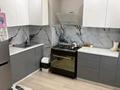 3-комнатная квартира · 101 м² · 4/9 этаж, Ружейникова 14 корпус 3 за 33 млн ₸ в Уральске — фото 4