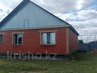 Отдельный дом · 3 комнаты · 98 м² · 7 сот., Достык за 32 млн ₸ в Костанае