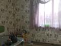 Отдельный дом · 3 комнаты · 98 м² · 7 сот., Достык за 32 млн ₸ в Костанае — фото 5