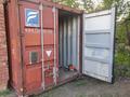 Гараж · 20 м² · Астана — Евромед за 30 000 ₸ в Усть-Каменогорске, Ульбинский
