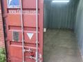 Гараж · 20 м² · Астана — Евромед за 30 000 ₸ в Усть-Каменогорске, Ульбинский — фото 2