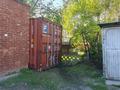 Гараж · 20 м² · Астана — Евромед за 30 000 ₸ в Усть-Каменогорске, Ульбинский — фото 5