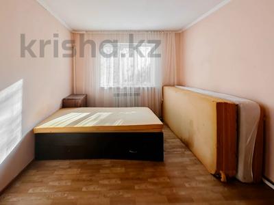 Отдельный дом · 3 комнаты · 65.3 м² · 7.16 сот., Казахфильм 37 — Шокая за 13 млн 〒 в Алматы, Медеуский р-н