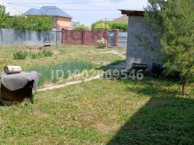 Отдельный дом · 4 комнаты · 62 м² · 8 сот., Достык 61 за 31 млн 〒 в 