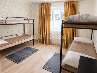 4 комнаты · 132 м², Пролетарская 4/1 — Жандосова Ясауи за 40 000 ₸ в Алматы, Ауэзовский р-н