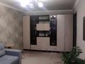 2-комнатная квартира · 50.8 м² · 4/9 этаж, Валиханова 19 за 21.5 млн ₸ в Петропавловске — фото 10