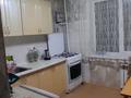 2-комнатная квартира · 50.8 м² · 4/9 этаж, Валиханова 19 за 21.5 млн ₸ в Петропавловске — фото 11