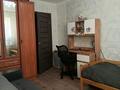 2-комнатная квартира · 50.8 м² · 4/9 этаж, Валиханова 19 за 21.5 млн ₸ в Петропавловске — фото 3