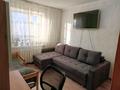 2-комнатная квартира · 50.8 м² · 4/9 этаж, Валиханова 19 за 21.5 млн ₸ в Петропавловске — фото 4