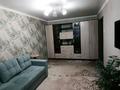 2-комнатная квартира · 50.8 м² · 4/9 этаж, Валиханова 19 за 21.5 млн ₸ в Петропавловске — фото 6