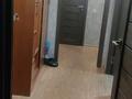 2-комнатная квартира · 50.8 м² · 4/9 этаж, Валиханова 19 за 21.5 млн ₸ в Петропавловске — фото 7