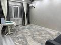 3-комнатная квартира · 65 м² · 6/9 этаж, мкр Аксай-4 83 — Магазин канцтоваров Abdi за 65 млн ₸ в Алматы, Ауэзовский р-н