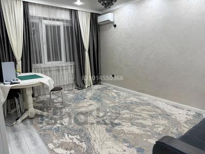 3-комнатная квартира · 65 м² · 6/9 этаж, мкр Аксай-4 83 — Магазин канцтоваров Abdi за 65 млн ₸ в Алматы, Ауэзовский р-н