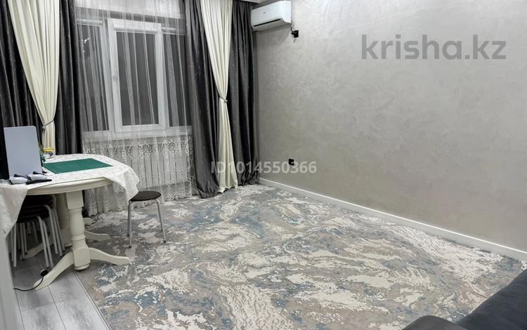 3-комнатная квартира · 65 м² · 6/9 этаж, мкр Аксай-4 83 — Магазин канцтоваров Abdi за 65 млн ₸ в Алматы, Ауэзовский р-н — фото 2
