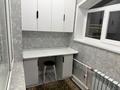 3-комнатная квартира · 65 м² · 6/9 этаж, мкр Аксай-4 83 — Магазин канцтоваров Abdi за 65 млн ₸ в Алматы, Ауэзовский р-н — фото 3