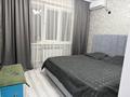 3-комнатная квартира · 65 м² · 6/9 этаж, мкр Аксай-4 83 — Магазин канцтоваров Abdi за 65 млн ₸ в Алматы, Ауэзовский р-н — фото 4