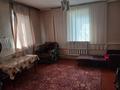 Отдельный дом · 4 комнаты · 85 м² · 7 сот., Уябаева 22 — Умралиева за 27 млн ₸ в Каскелене — фото 4