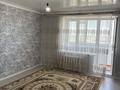 1-комнатная квартира · 36 м² · 9/9 этаж, ул. Шернияза Жарылгас-улы 23/1 за 110 000 ₸ в Актобе — фото 18