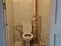 4-бөлмелі пәтер · 76.2 м² · 5/5 қабат, Кустанайская 10, бағасы: 19.9 млн ₸ в Рудном — фото 23
