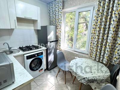 1-комнатная квартира · 33 м² · 3/4 этаж, Казыбек би 189 — нурмакова за 27 млн ₸ в Алматы, Алмалинский р-н
