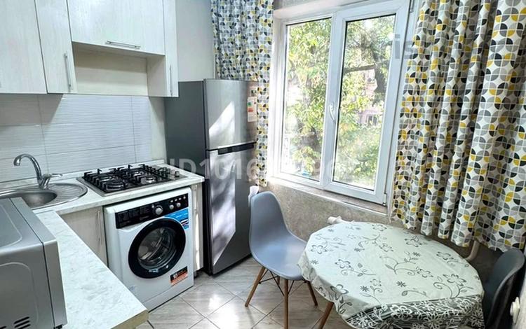 1-комнатная квартира · 33 м² · 3/4 этаж, Казыбек би 189 — нурмакова за 27 млн ₸ в Алматы, Алмалинский р-н — фото 2