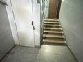 1-комнатная квартира · 33 м² · 3/4 этаж, Казыбек би 189 — нурмакова за 27 млн ₸ в Алматы, Алмалинский р-н — фото 8