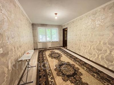 2-комнатная квартира · 42 м² · 1/5 этаж, мкр Орбита-4 за 29.5 млн ₸ в Алматы, Бостандыкский р-н