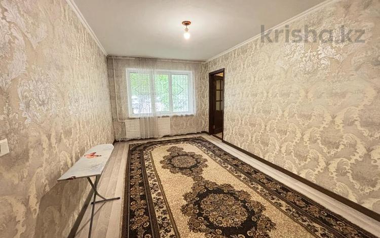 2-комнатная квартира · 42 м² · 1/5 этаж, мкр Орбита-4 за 29.5 млн ₸ в Алматы, Бостандыкский р-н — фото 15