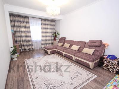 2-комнатная квартира · 63 м² · 3/10 этаж, Гагарина 311а за 58.5 млн ₸ в Алматы, Бостандыкский р-н