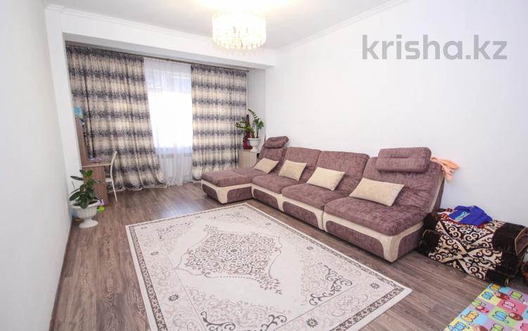 2-комнатная квартира · 63 м² · 3/10 этаж, Гагарина 311а за 58.5 млн ₸ в Алматы, Бостандыкский р-н — фото 2