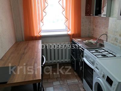 2-комнатная квартира · 42 м² · 2/2 этаж, АУЭЗОВА за 14 млн 〒 в Кокшетау