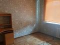 2-бөлмелі пәтер · 50 м² · 1/3 қабат, Аэродромная, бағасы: 20 млн ₸ в Боралдае (Бурундай) — фото 3