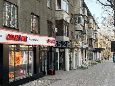 3-комнатная квартира · 75 м² · 2/4 этаж, Назарбаева — Курмангазы за 79 млн ₸ в Алматы, Алмалинский р-н