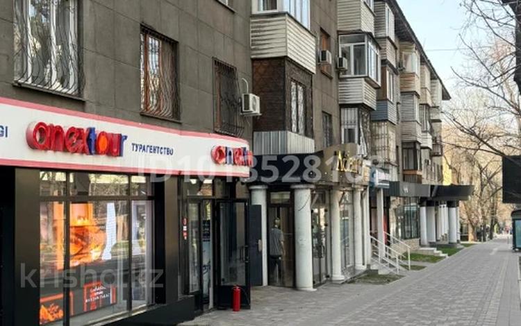 3-комнатная квартира · 75 м² · 2/4 этаж, Назарбаева — Курмангазы за 79 млн ₸ в Алматы, Алмалинский р-н — фото 2