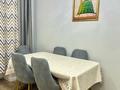 2-бөлмелі пәтер · 55 м² · 8/9 қабат, Толе би 12 — Ұлы дала - Тұран, Ұлы дала - Төле би, бағасы: 40 млн ₸ в Астане, Нура р-н — фото 24